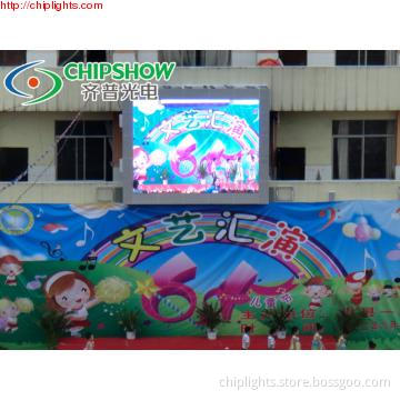 Outdoor Full Color LED Display, CE, RoHS, FCC Approval